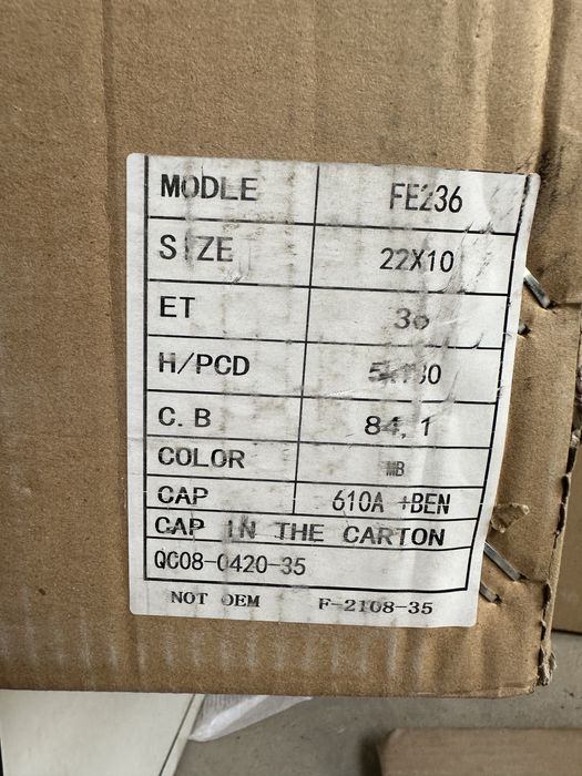 22цола/Mercedes-Brabus/Gкласа/4бр