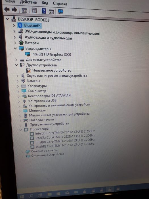 ноутбук Asus core i3