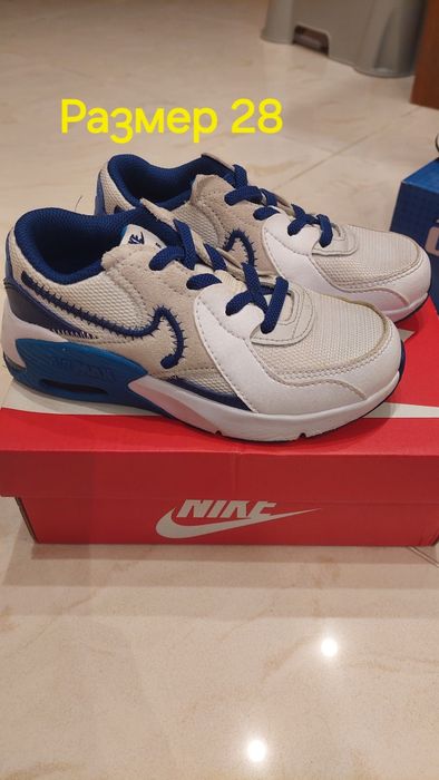 Детски обувки Nike