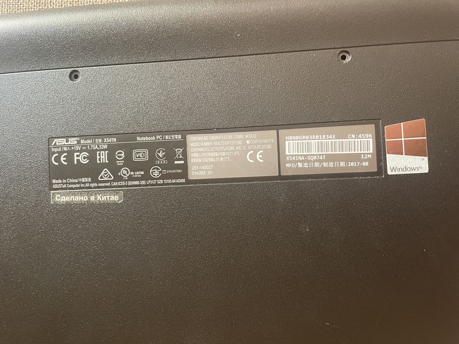 Продам ноутбук асус