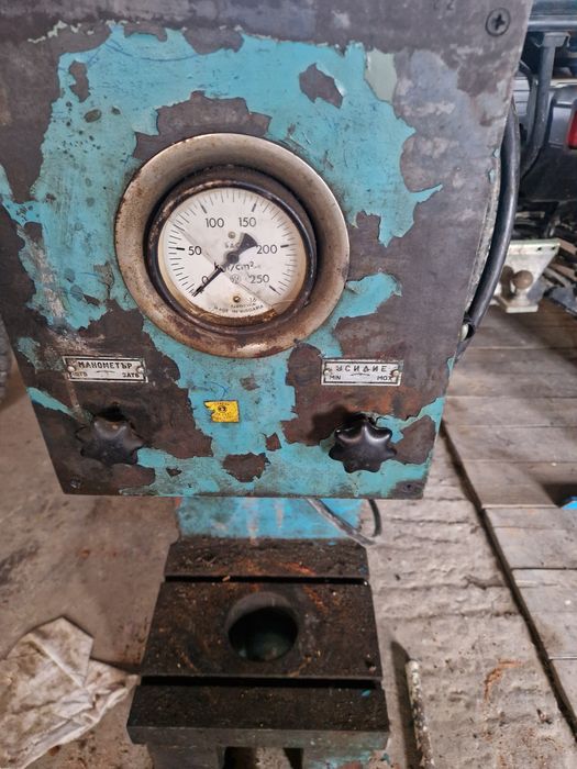 Преса електрохидравлична