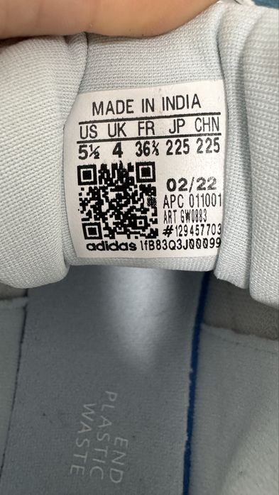 Adidas niteball II noi