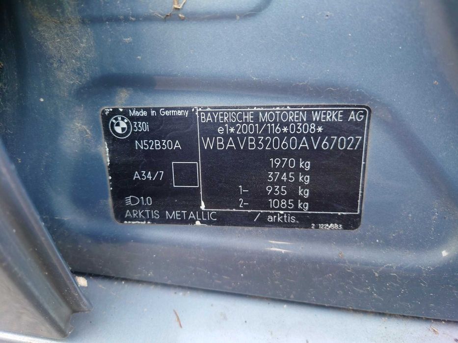 На части БМВ Е90 330и 258 коня БМВ - BMW e90 330i 258 hp