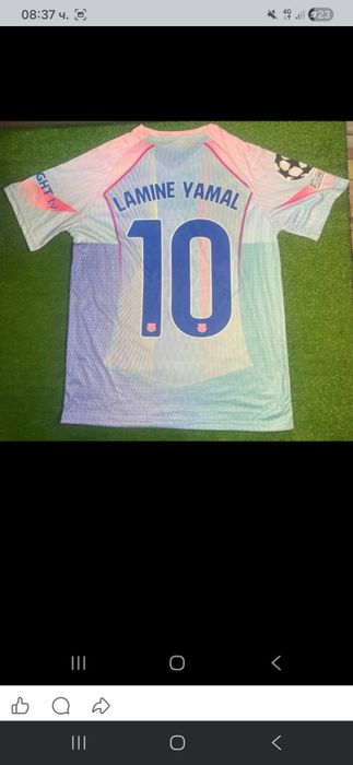 Любими футболни екипи