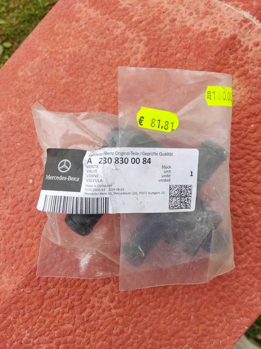 Дуо винтил, клапан