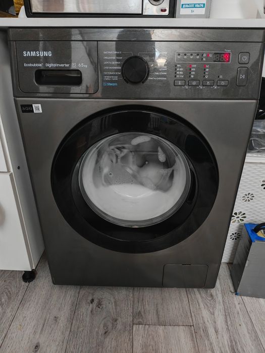 Продам автомат стиралку