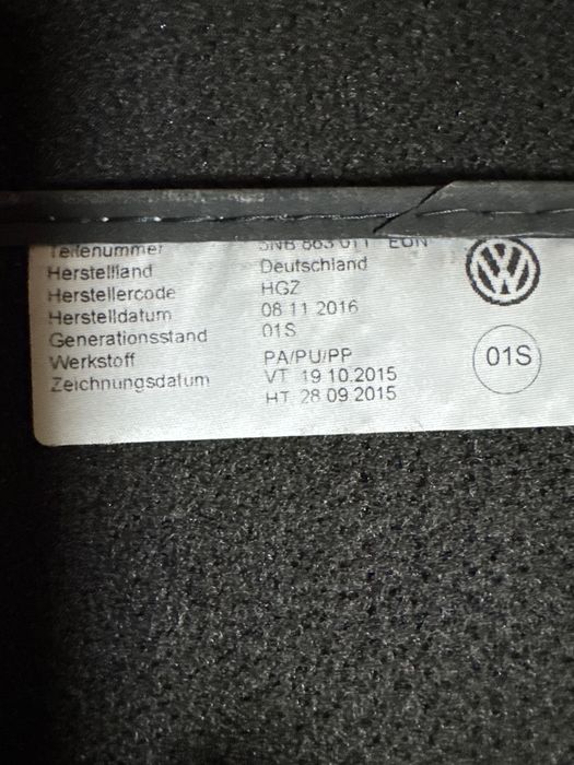 Чисто нови стелки за VW Tiguan 2016-2024