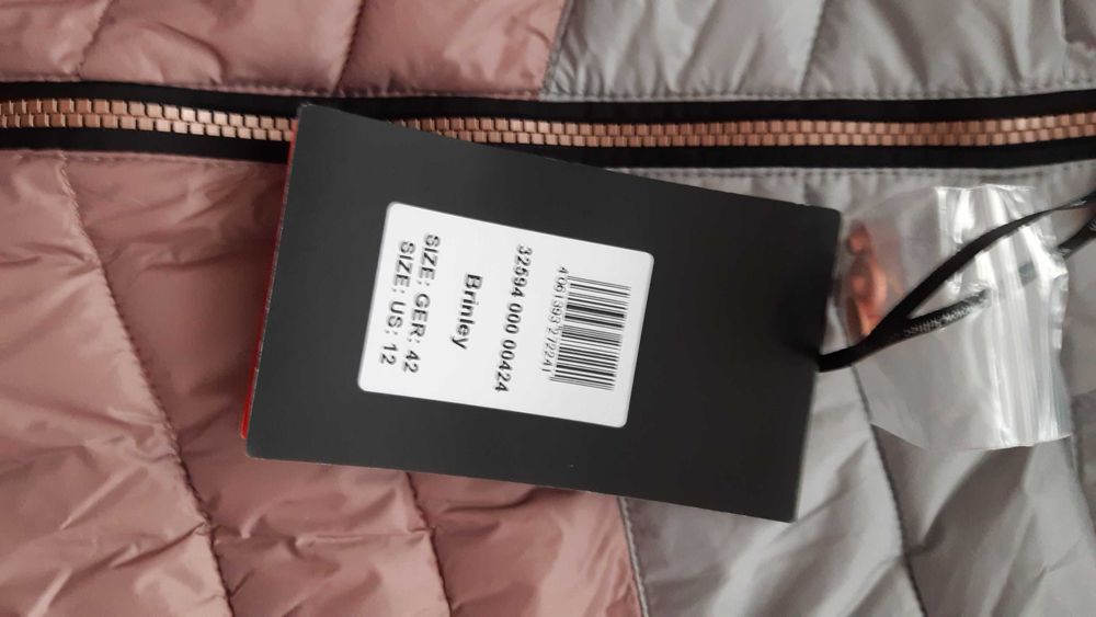 Kelltec M/L зимни якета