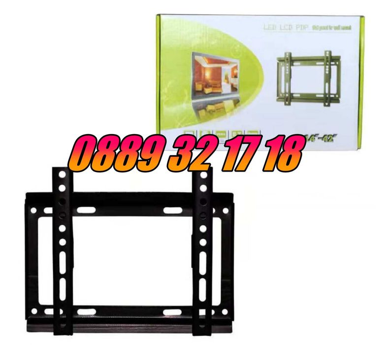 Универсална стойка за телевизор 14-42" инча, неподвижна стойка до 25кг