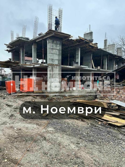 Продажба 3-стаен гр. София - Горубляне 99m²