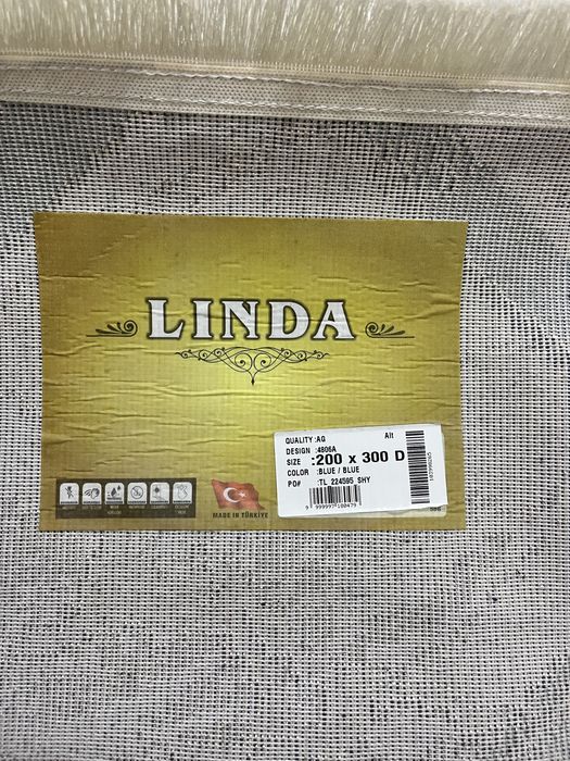 Продам ковер, новый!