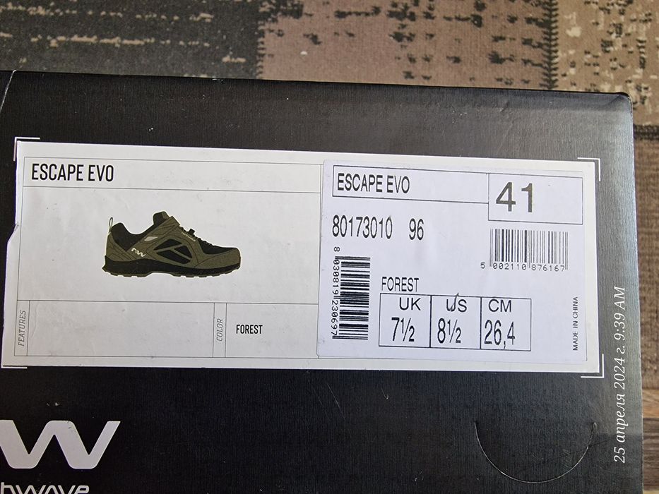 Велотуфли Northwave Escape Evo 41