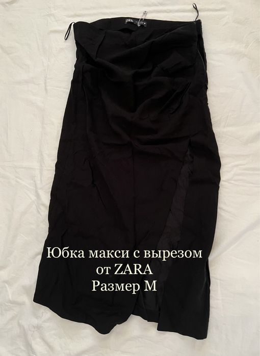 Женская одежда в отличном состояний