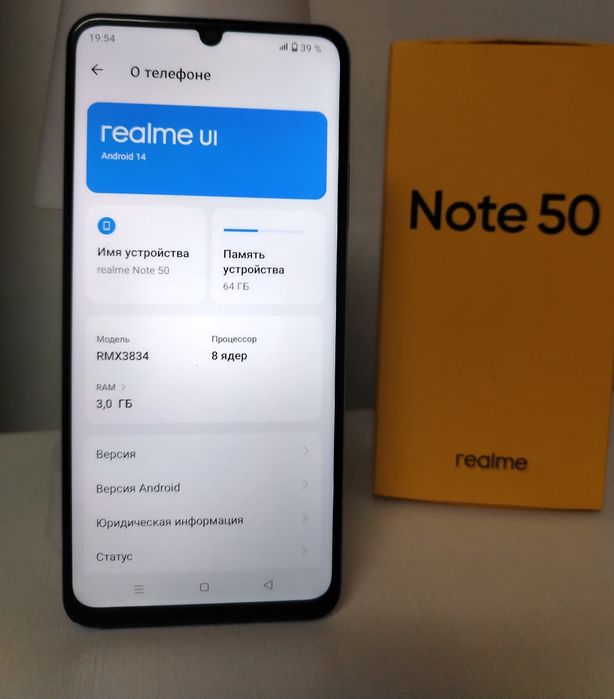 Realme note 50. С документами!