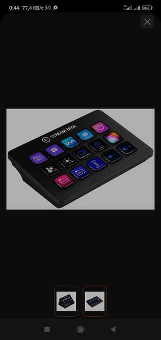 Elgato stream deck