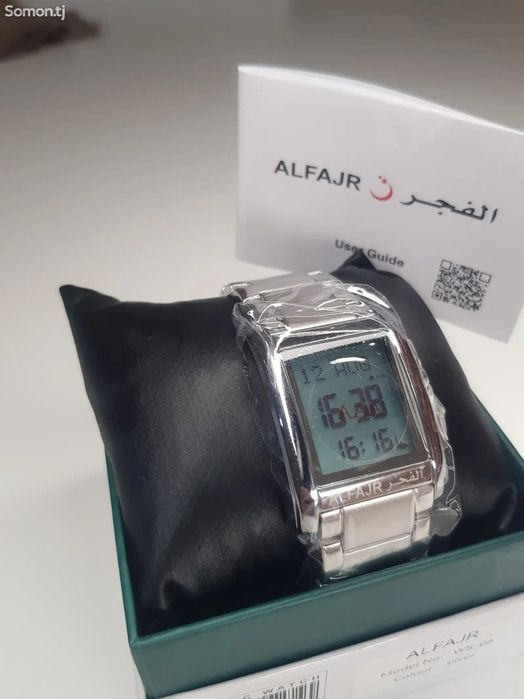 Al FAJR ws 06 original soati
