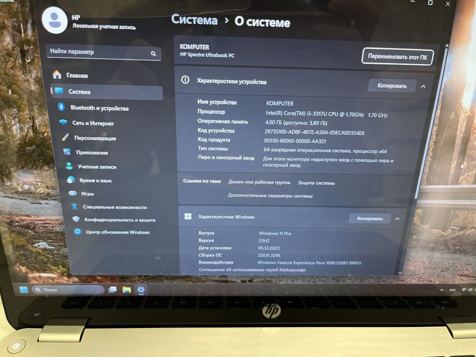 Продам Laptop Hp Envy