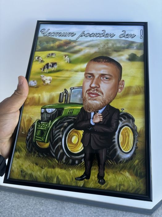 Забавни Карикатури