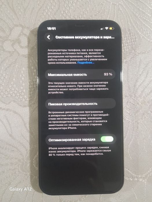 Iphone 12 pro holati ideal hamma joyi tiniq