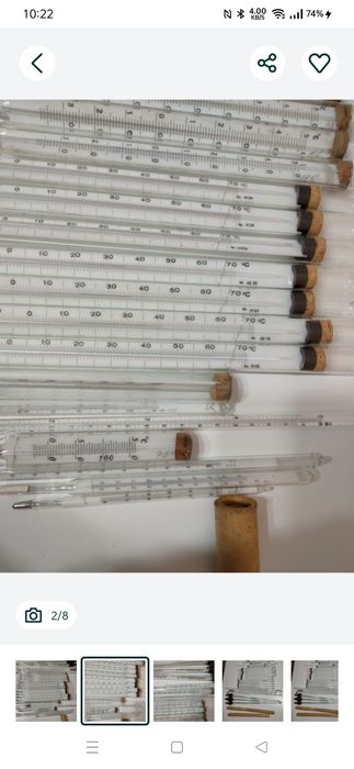 Термометр советский СССР