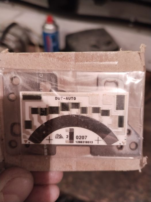 Продам плату дмрв опель Фронтера