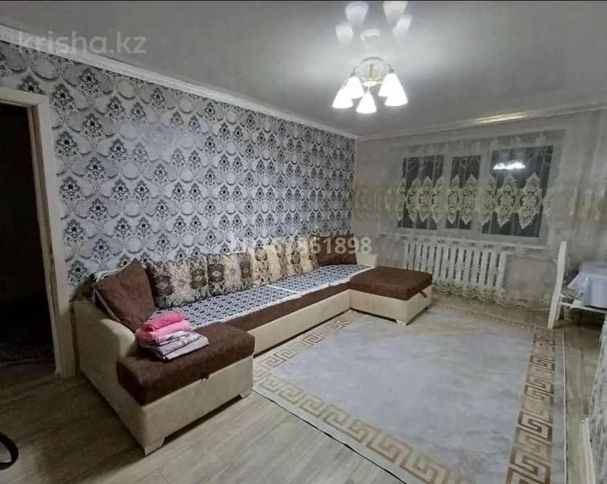 Здам 2х комнатную квартиру