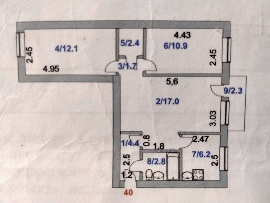 Продам или обменяю