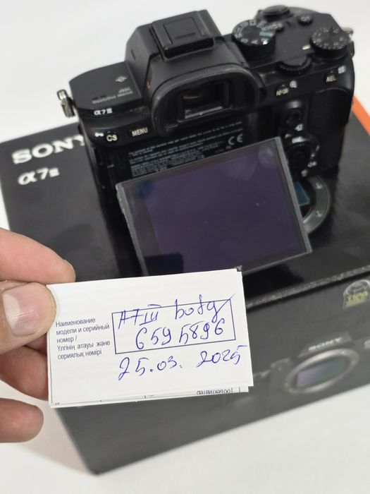 Sony A7 3 новый состояния!