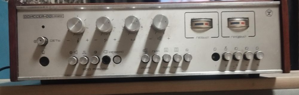 Продам усилитель одиссеей 001 стерео