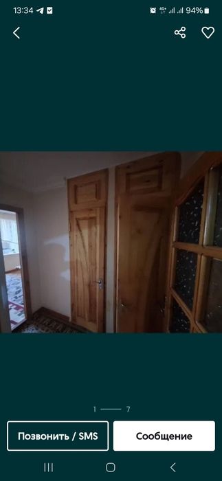 Квартира саттепо сотилади