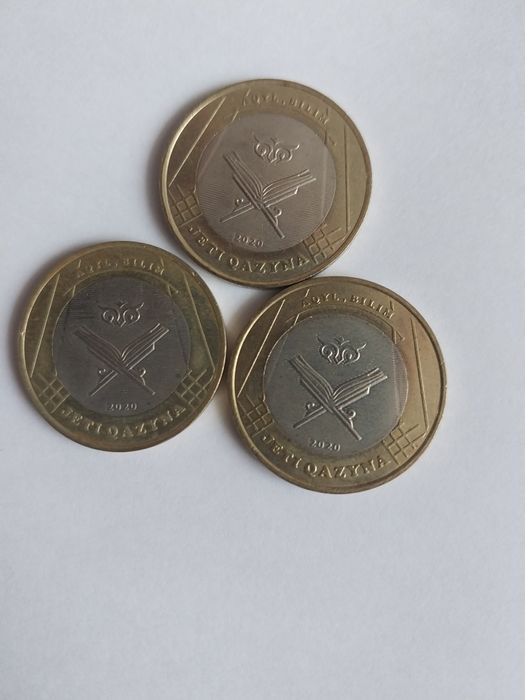 Копейка 100 тг "Жеті қазына".