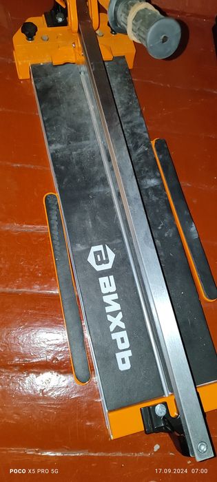 Плиткорез Вихрь.