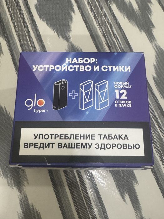 Продам набор подарочный