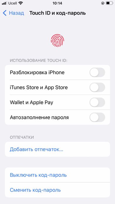 Iphone 7 holat yaxshi