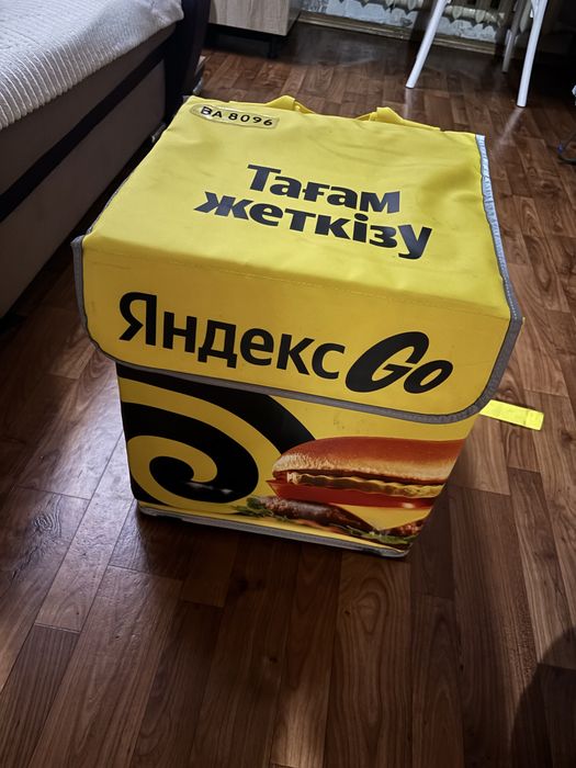 Термокороб яндекс