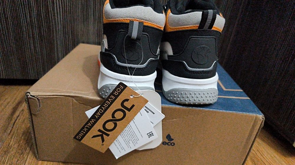 Продам обувь для мальчика