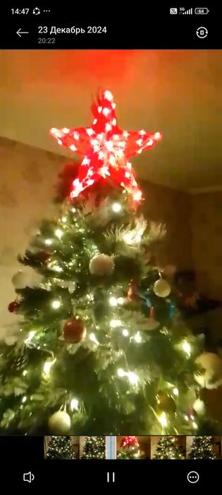 Продам ёлку 2 метра