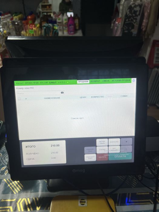 Продам Умаг Umag моноблок, весы, принтер чеков