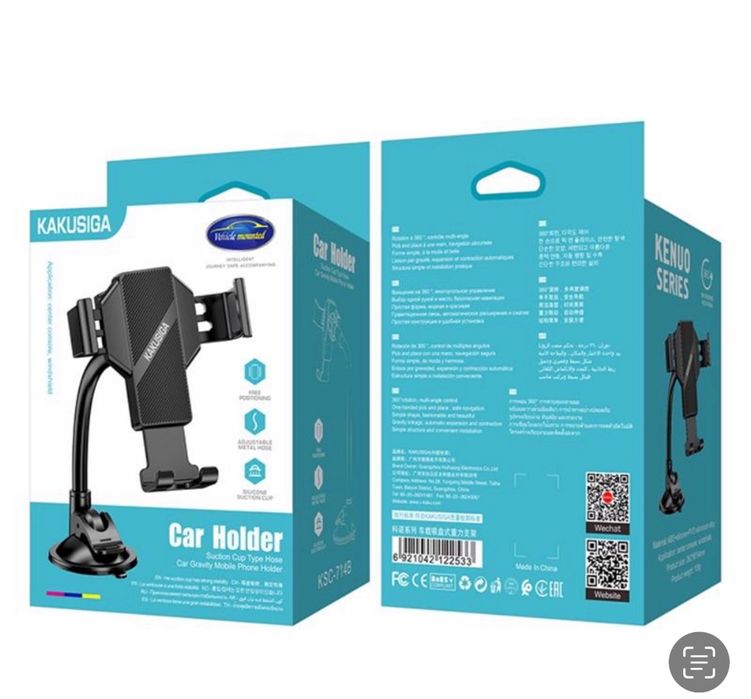 Suport Telefon Gravitatie cu Ventuza si Bageta Lunga