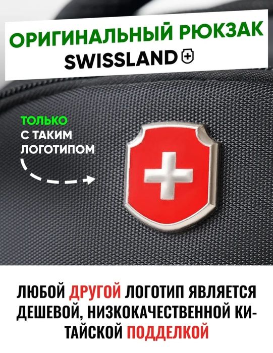 Рюкзак мощный, качество ЛЮКС.