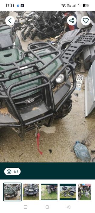 Piese ATV tgb 425  550  4×4