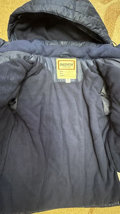 Зимний комбинезон