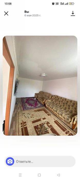 Продается 3х комнатная квартира