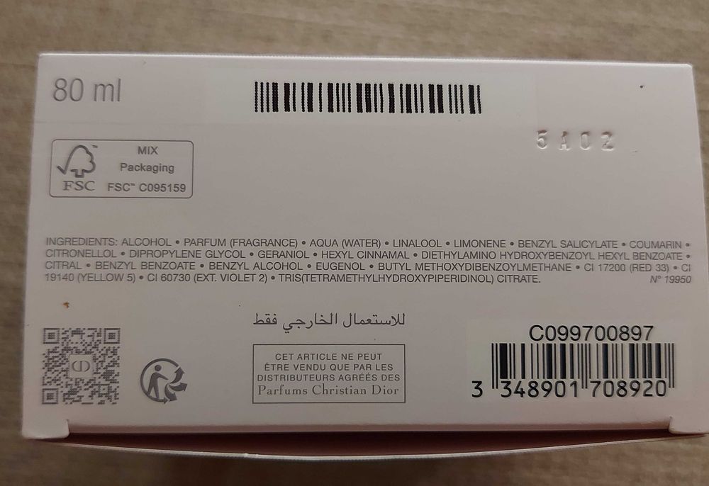 Парфюм Miss Dior 80 мл. оригинален