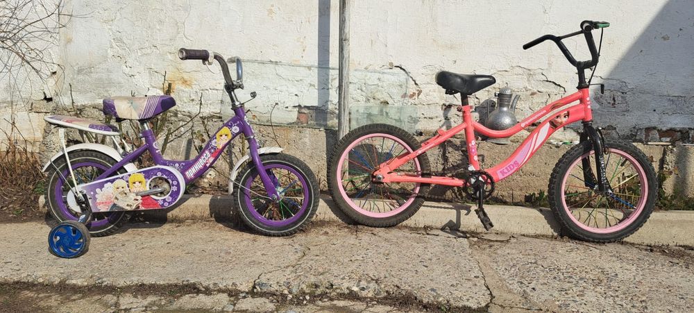 Велосипеды Детские Все Находу