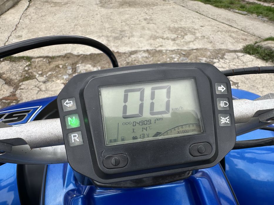 Shineray 250 quad atv