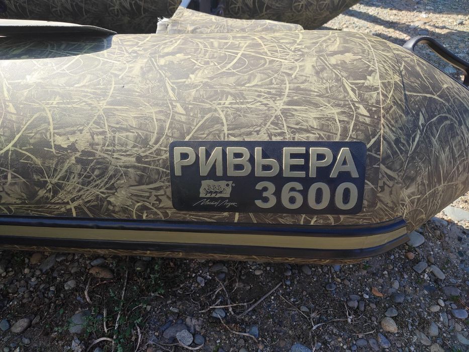 Продам лодку ПВХ