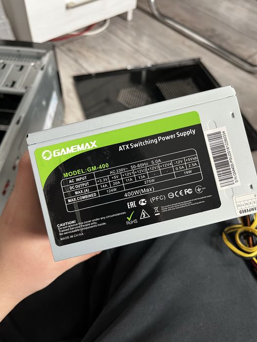 Блоки питания X-game и Gamemax