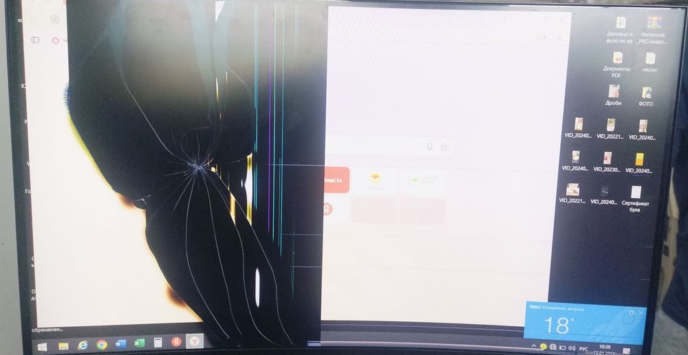 Мониторы б/у, 27 диагональ