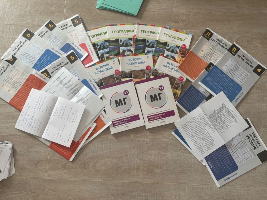 книги по подготовке к ент